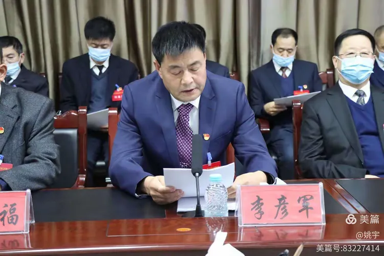 新陆煤矿李彦军矿长工作回顾